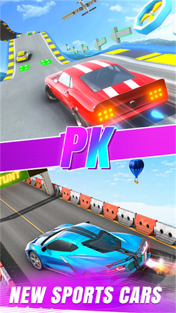 赛车大师3D速度传奇截图3