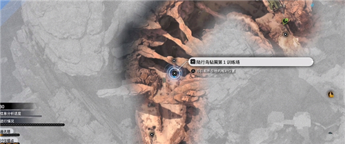 最终幻想7重生尤菲武器收集 影月轮获取方法