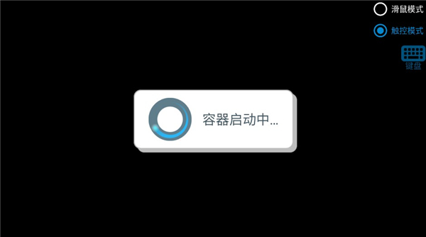 植物大战僵尸真无双版