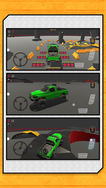 赛车我上我也行截图3