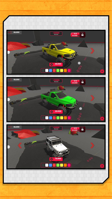 赛车我上我也行