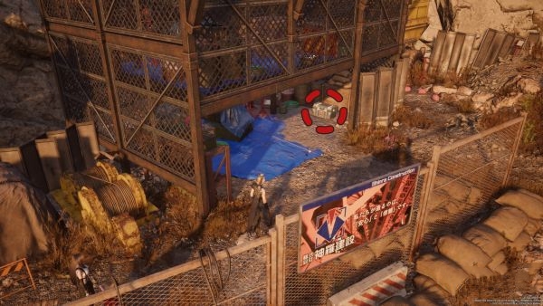 最终幻想7重生珠诺宝藏点位一览