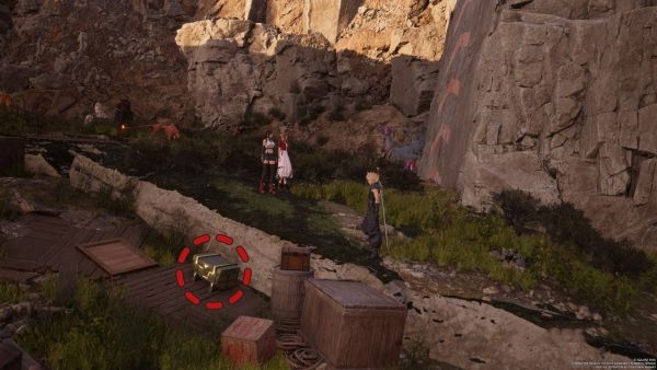 最终幻想7重生珠诺宝藏点位一览