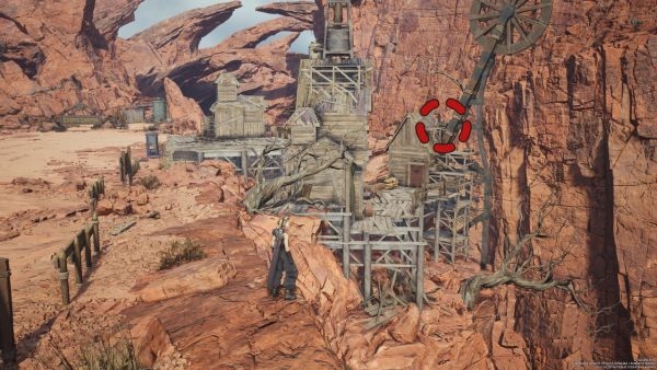 最终幻想7重生星陨宝藏点位一览