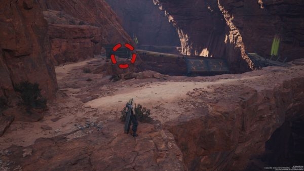 最终幻想7重生星陨宝藏点位一览