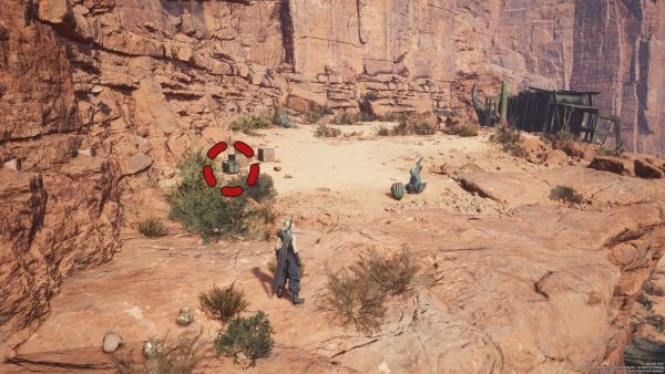 最终幻想7重生星陨宝藏点位一览