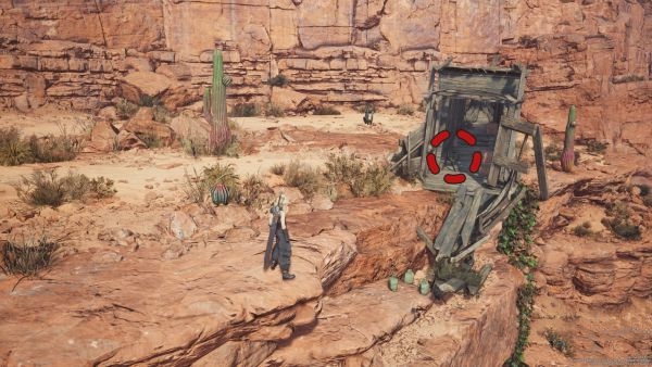 最终幻想7重生星陨宝藏点位一览