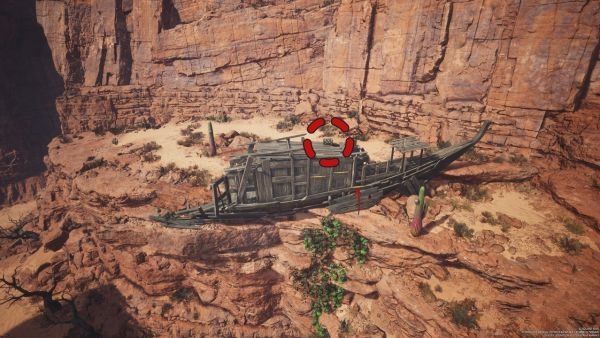 最终幻想7重生星陨宝藏点位一览