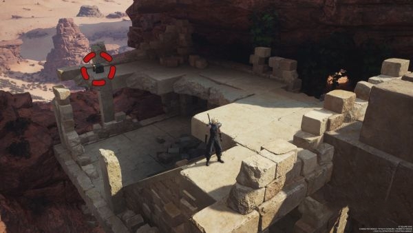 最终幻想7重生星陨宝藏点位一览