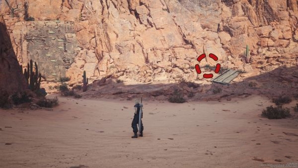 最终幻想7重生星陨宝藏点位一览