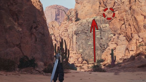 最终幻想7重生星陨宝藏点位一览