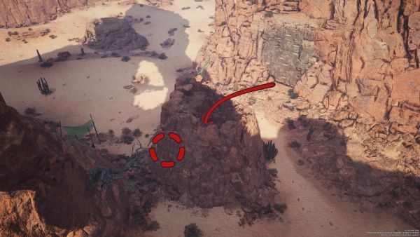 最终幻想7重生星陨宝藏点位一览