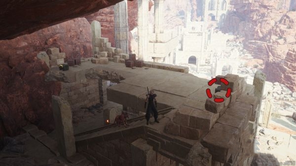 最终幻想7重生星陨宝藏点位一览