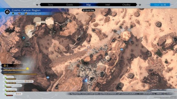 最终幻想7重生星陨宝藏点位一览