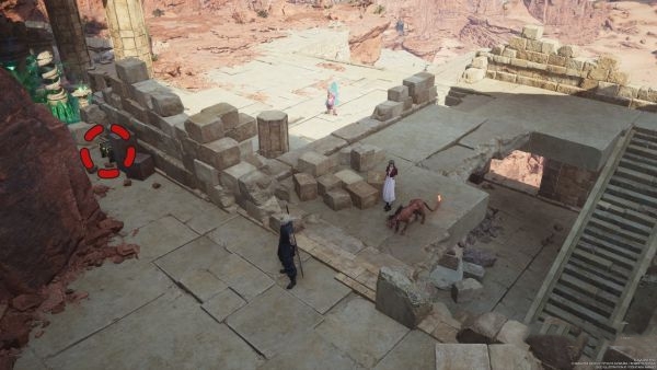 最终幻想7重生星陨宝藏点位一览