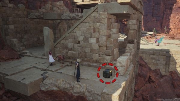 最终幻想7重生星陨宝藏点位一览