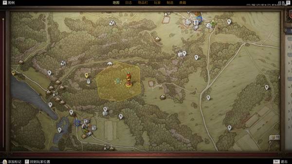 天国拯救2颠茄怎么获得