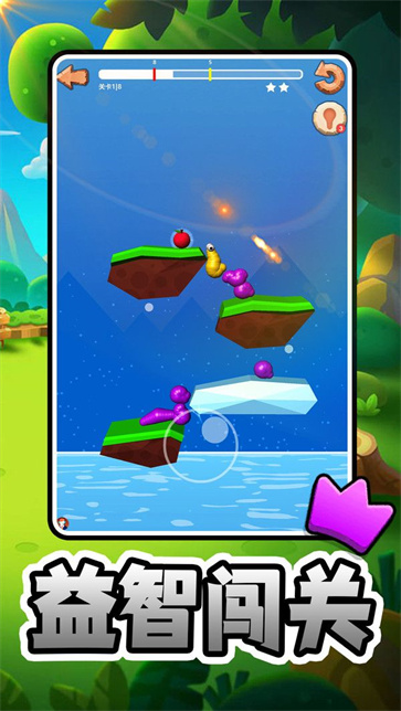 智力闯关冒险截图2