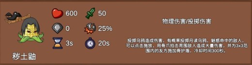 PVZLG火影版(Plants vs. Zombies Legend)