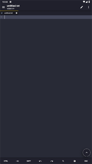 Acode代码编辑器截图2