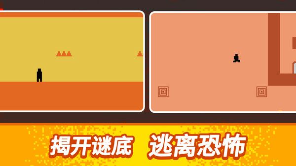 没人能下100层截图3