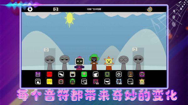 智商不在服务区截图1