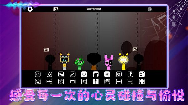 智商不在服务区截图3