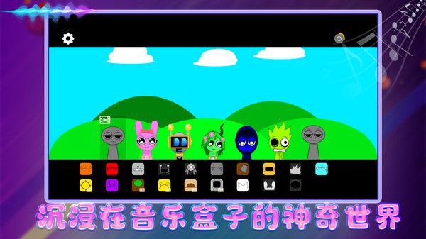 智商不在服务区截图4