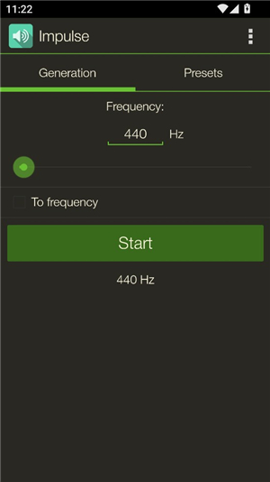 音频信号发生器(Impulse)