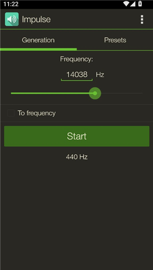 音频信号发生器(Impulse)