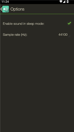 音频信号发生器(Impulse)