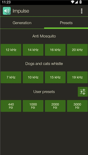音频信号发生器(Impulse)