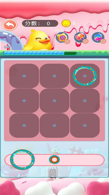 甜甜圈消消乐截图3