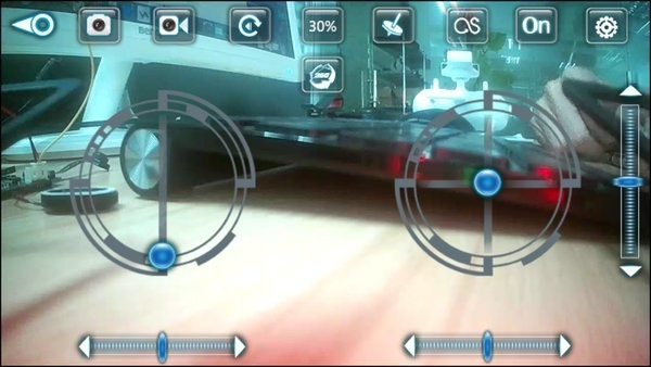 drone无人机截图2