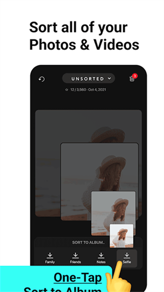 slidebox相册管理截图2