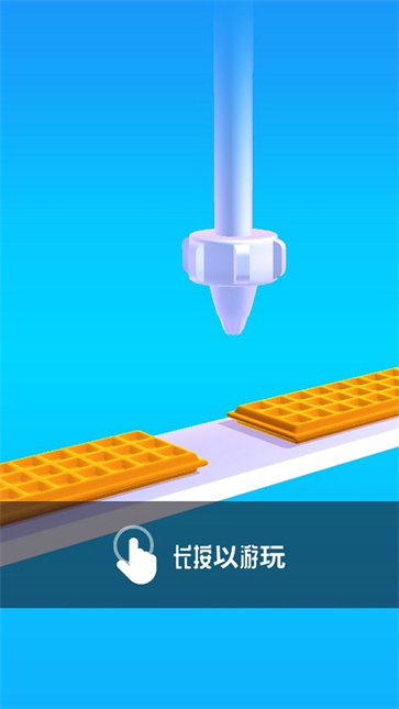 完美鲜奶油甜点大师