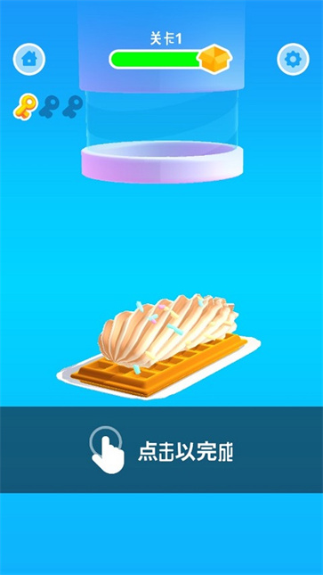 完美鲜奶油甜点大师