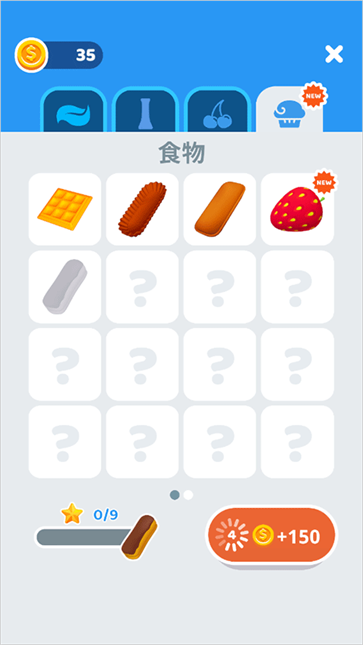 完美鲜奶油甜点大师