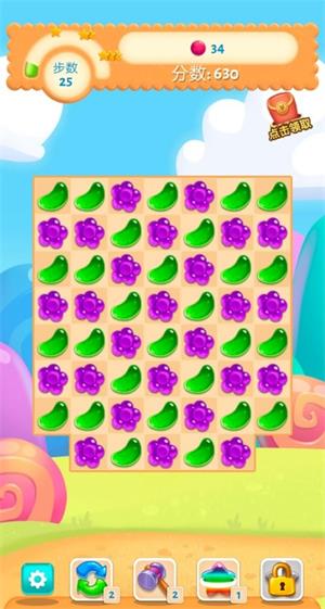 糖果缤纷乐截图1