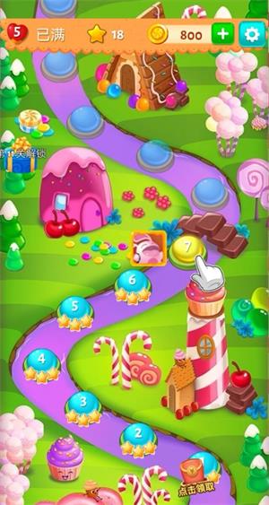 糖果缤纷乐截图4