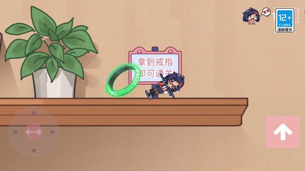 工匠可爱世界截图2