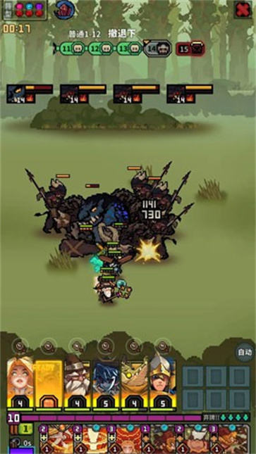 从零开始的大冒险截图2