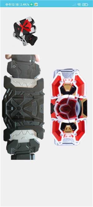 铠甲勇士刑天变身模拟器截图1