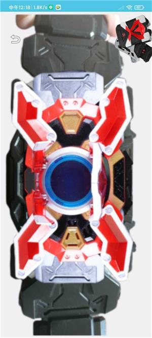 铠甲勇士刑天变身模拟器截图2