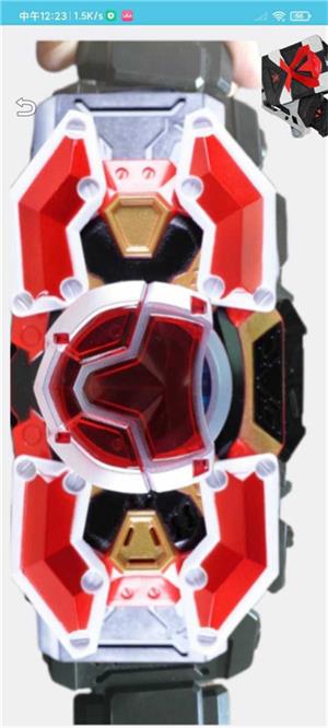 铠甲勇士刑天变身模拟器截图3