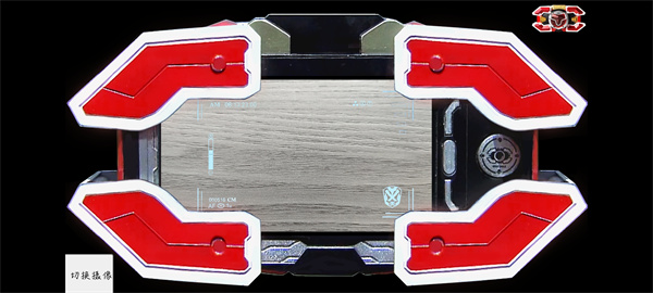 铠甲勇士刑天变身模拟器