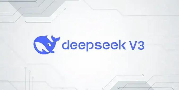 DeepSeekv3版
