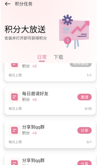 游咔正版