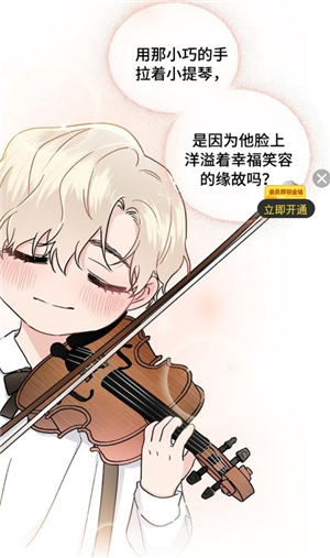 boylove下载正版安卓版