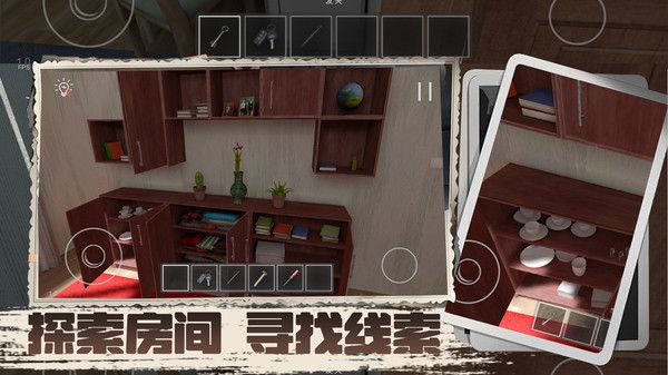 凭本事摆烂截图4